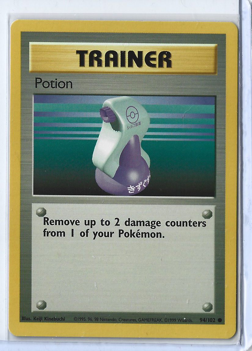 Unlimited Base Set 94-102 Trainer - Potion