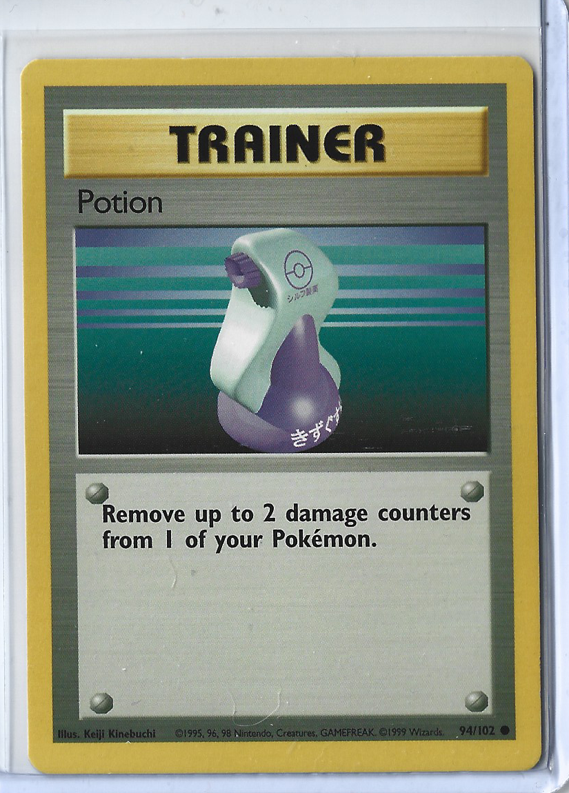 Unlimited Base Set 94-102 Trainer - Potion
