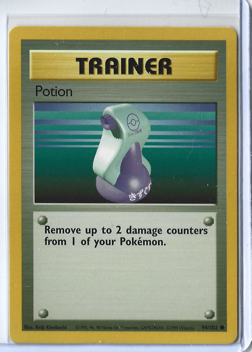 Unlimited Base Set 94-102 Trainer - Potion