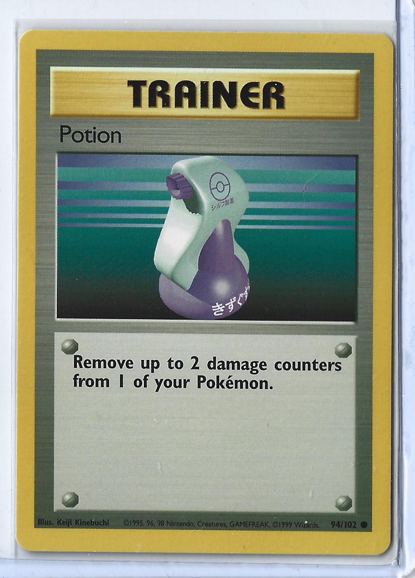 Unlimited Base Set 94-102 Trainer - Potion