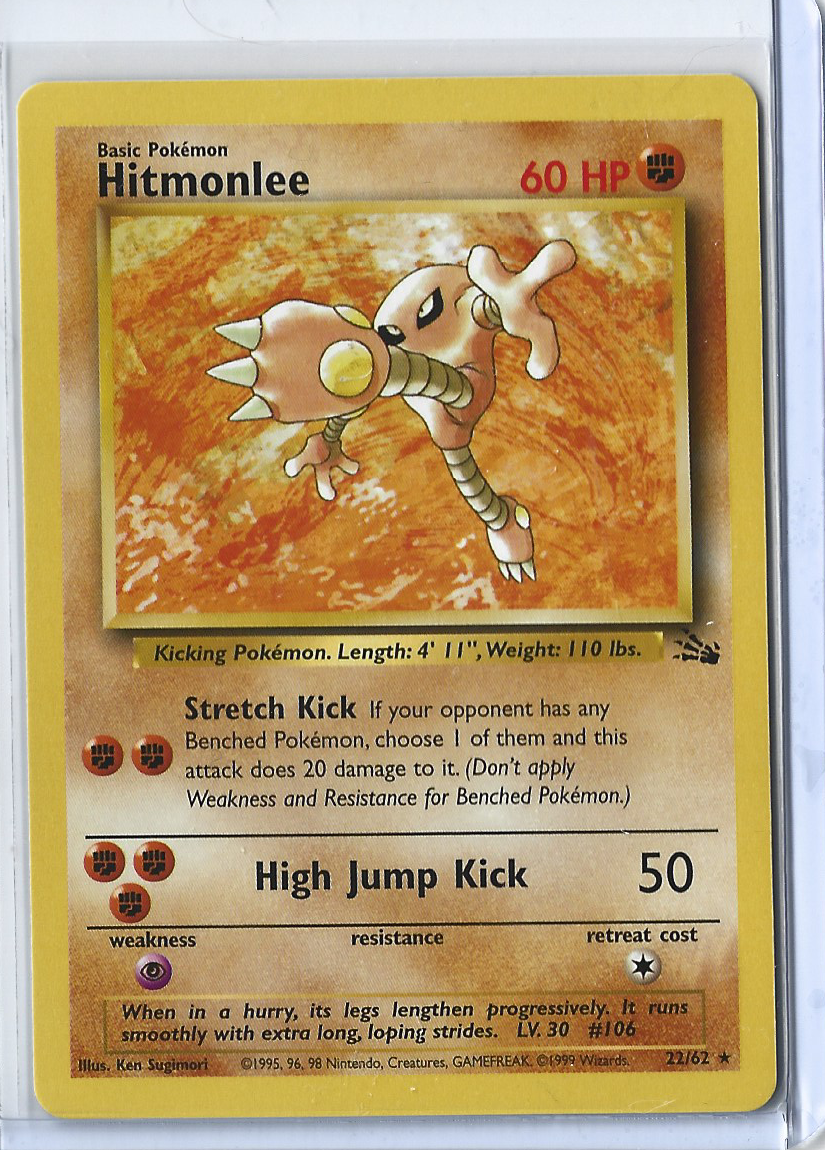 Fossil 22-62 Hitmonlee