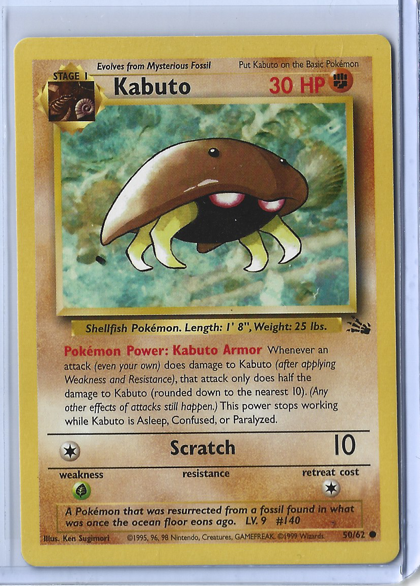 Fossil 50-62 Kabuto