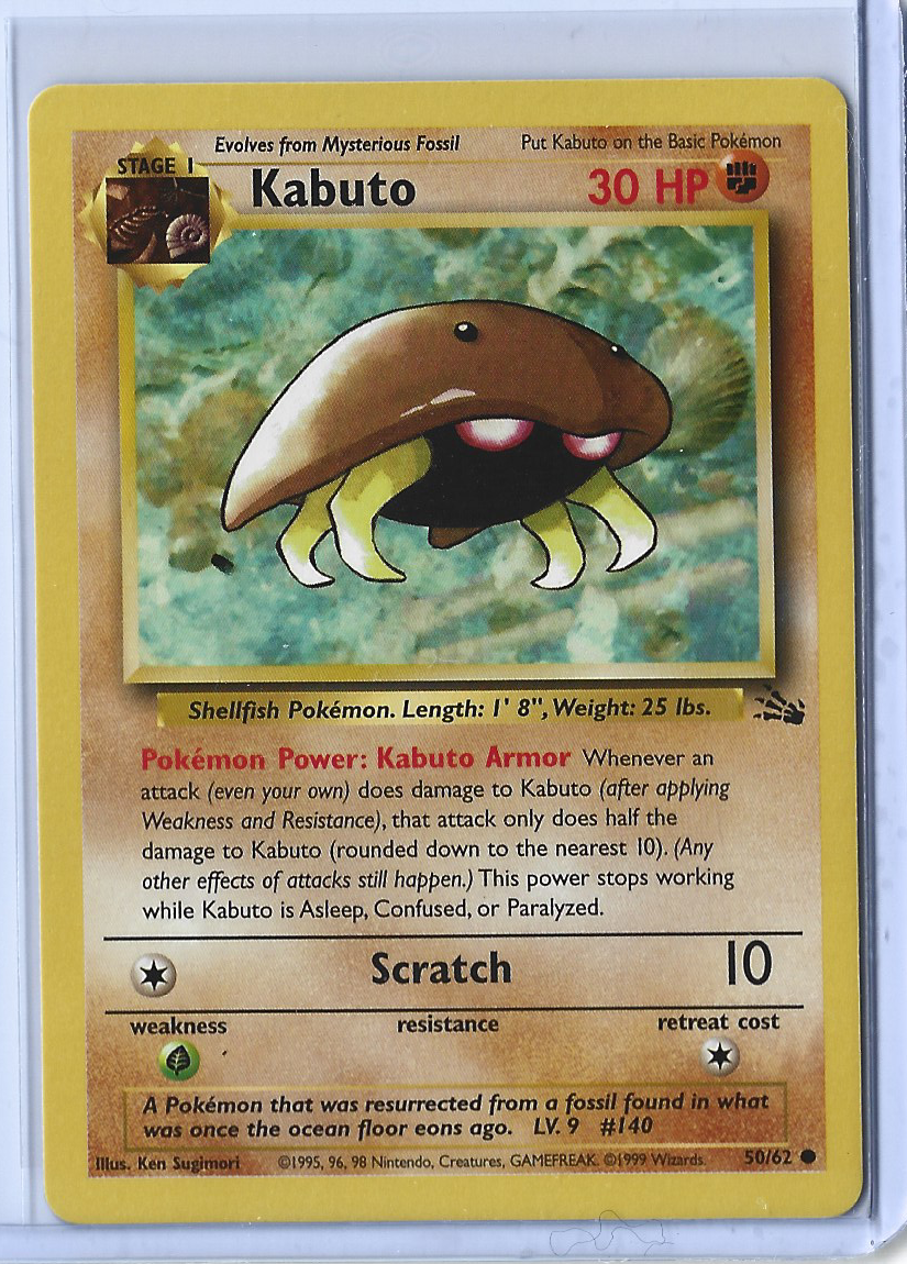 Fossil 50-62 Kabuto