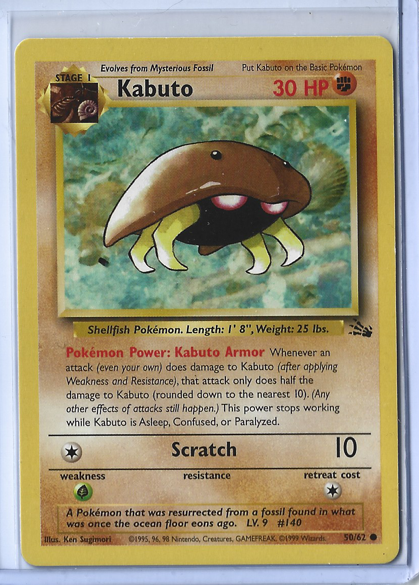 Fossil 50-62 Kabuto