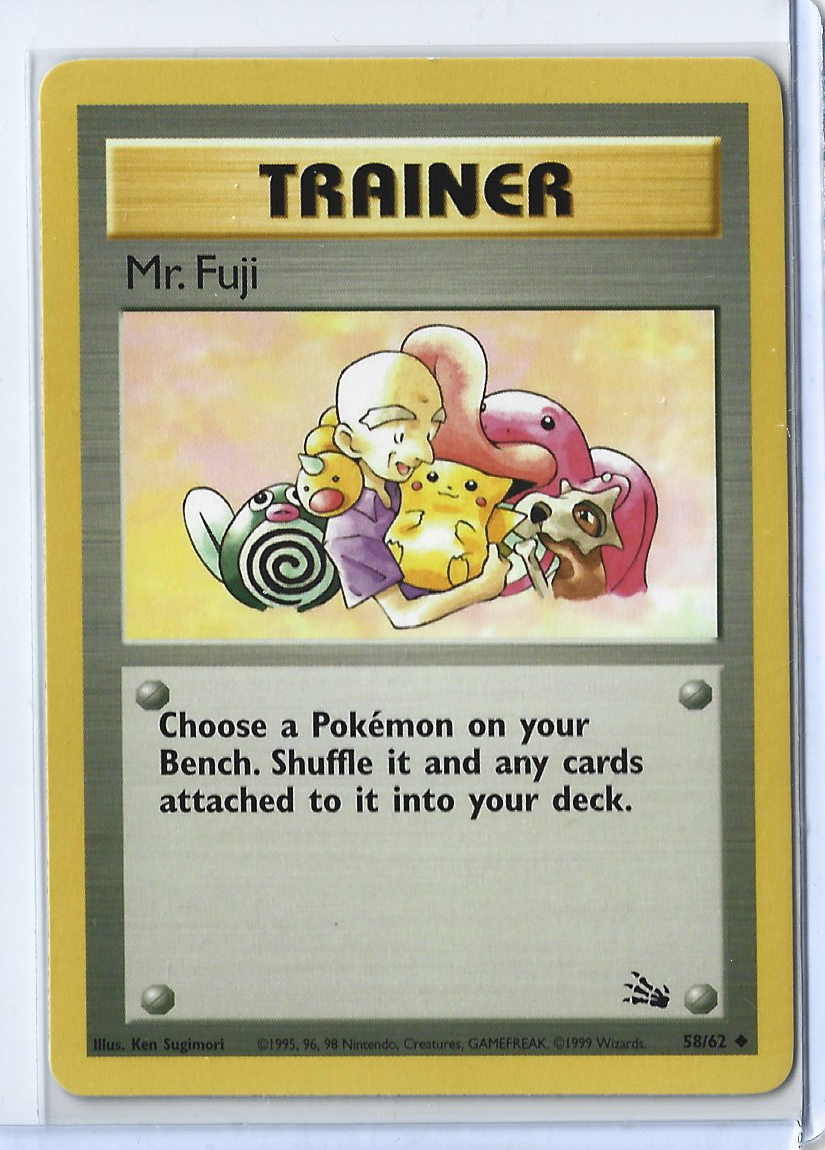 Fossil 58-62 Trainer - Mr Fuji