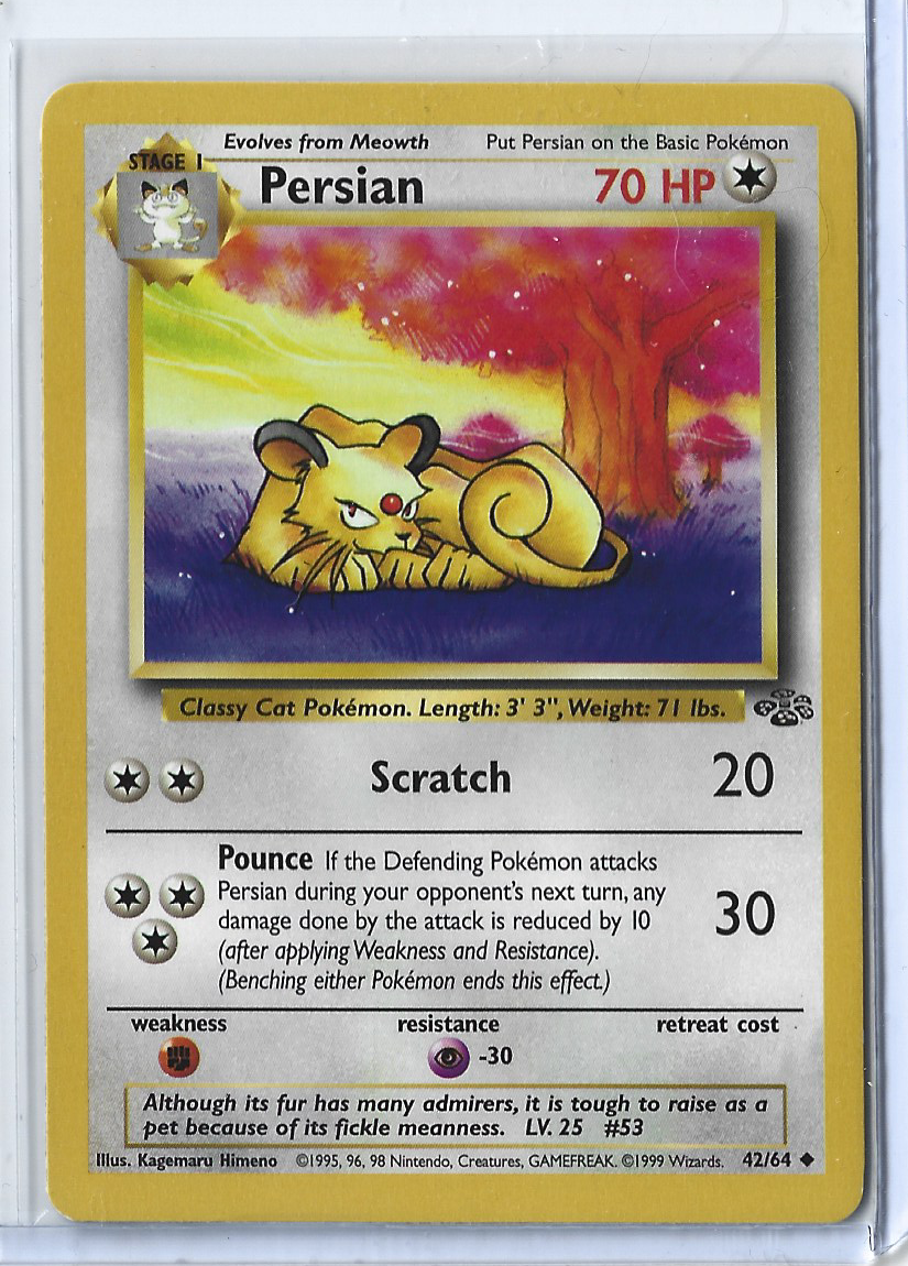 Jungle 42-64 Persian