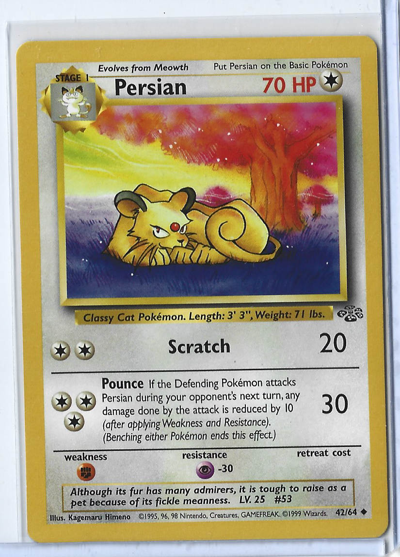 Jungle 42-64 Persian