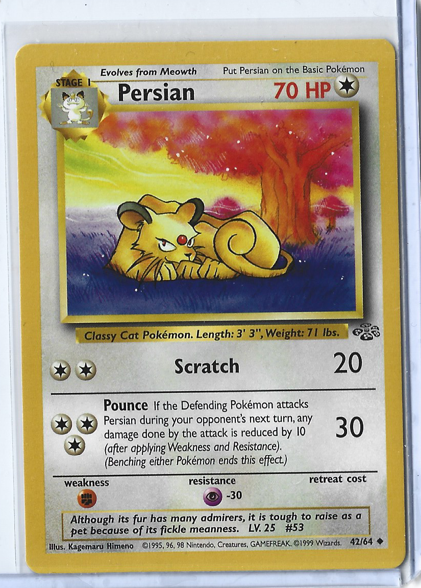 Jungle 42-64 Persian